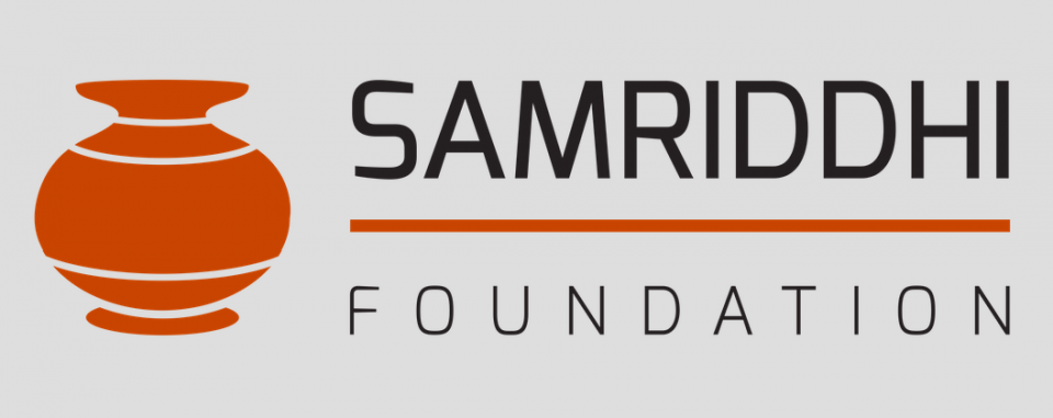 Footer Logo 